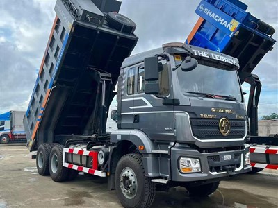 H3000 U-formas pašizgāzējs Shacman